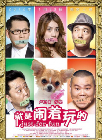 日本色www